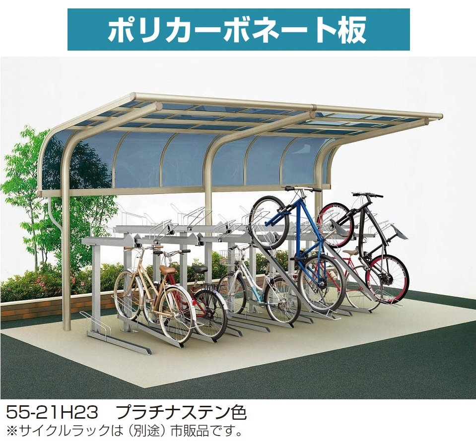 YKK APの「サイクルキャップ」のサブ画像3