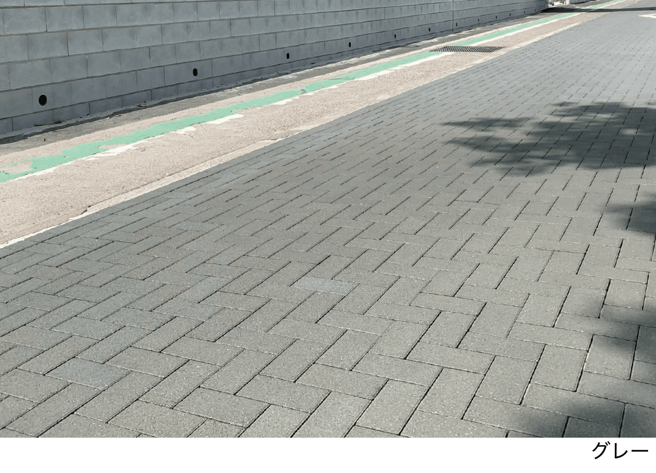 エスビックの「車道統一型インターロッキングブロック【2024年版】」