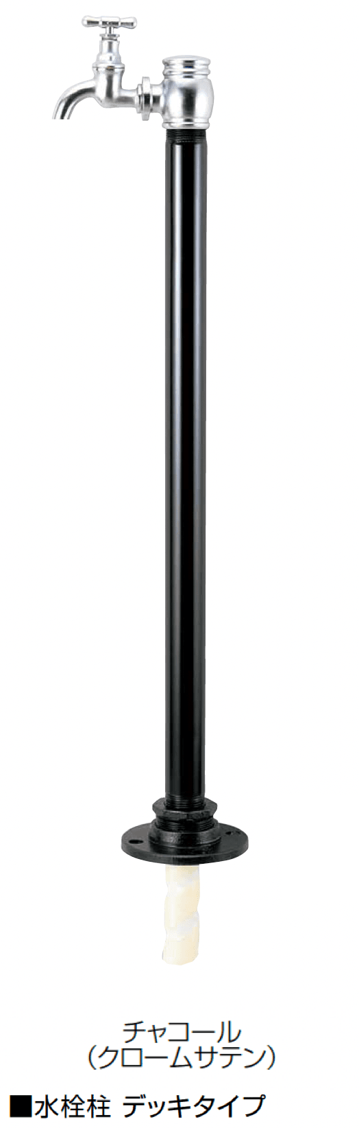 オンリーワンクラブの「エッセンスガーデン【2024年版】」のサブ画像22