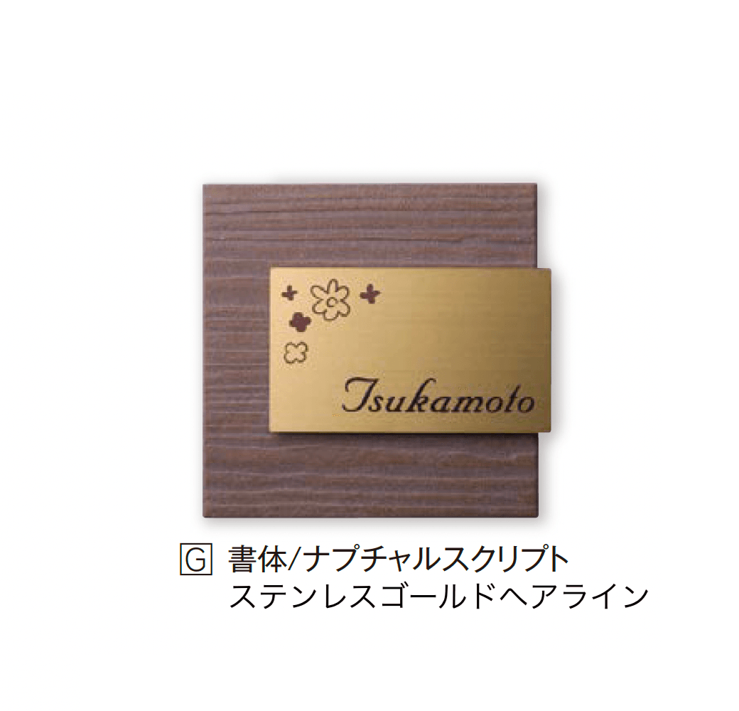 エクシスランドの「カルド」のサブ画像8