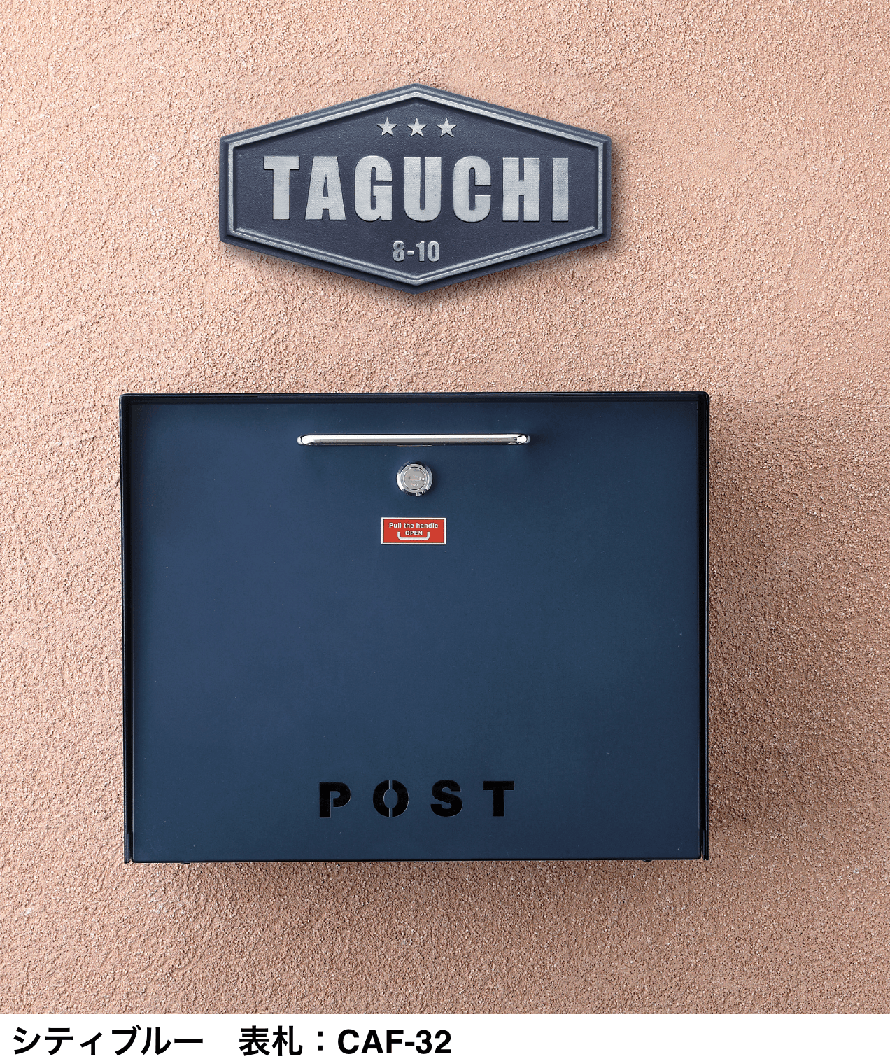 美濃クラフトの「デターン」のサブ画像1