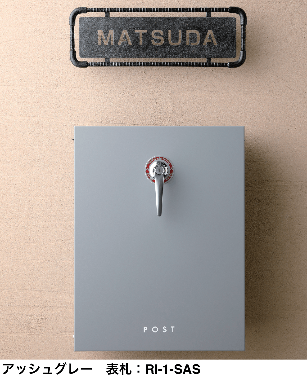 美濃クラフトの「リープ【2024年版】」のサブ画像1