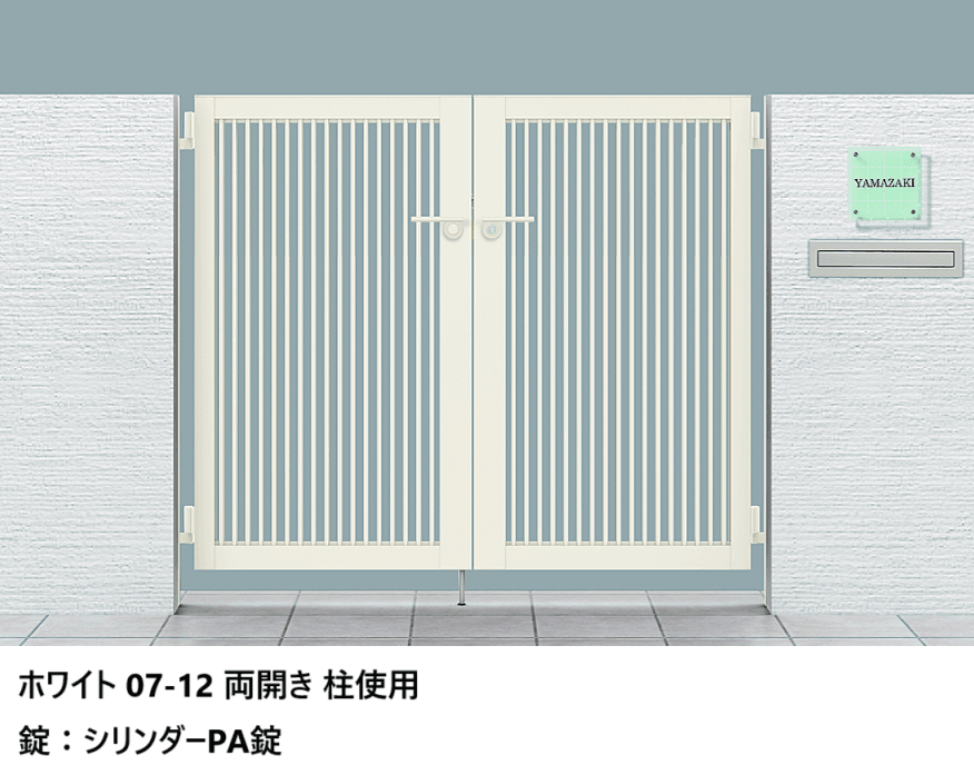 LIXILの「開き門扉AB TR2型」のサブ画像3
