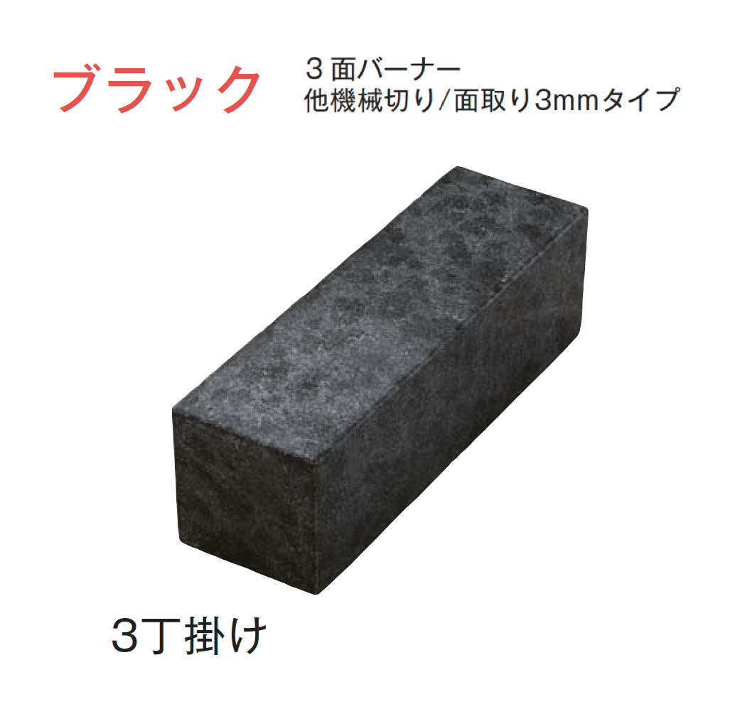 メイクランドの「スクエアビジン」のサブ画像13