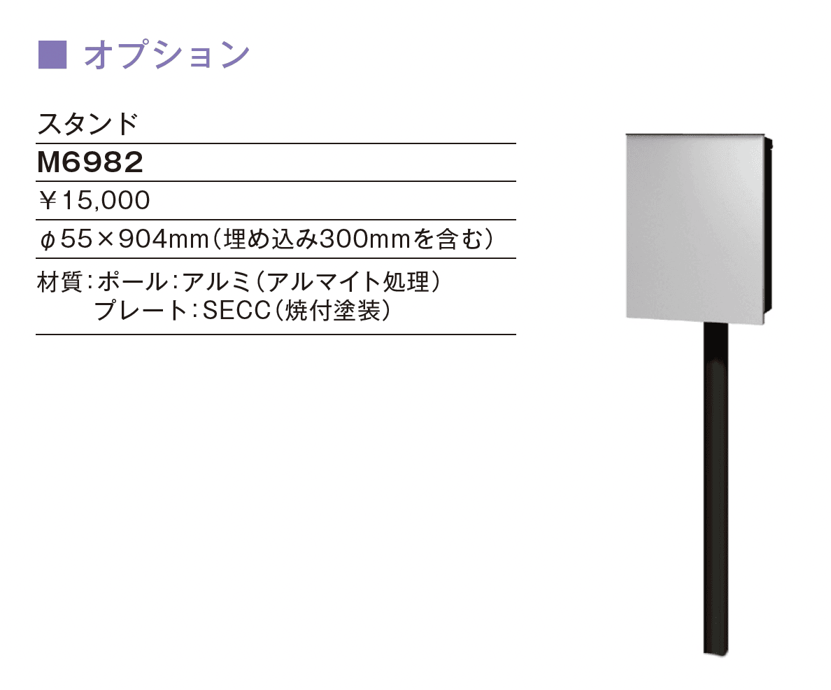 GRADY(グラディ)_価格_2