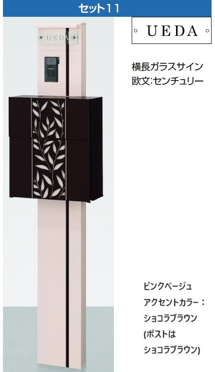 LIXILの「ルミフェイス」のサブ画像13