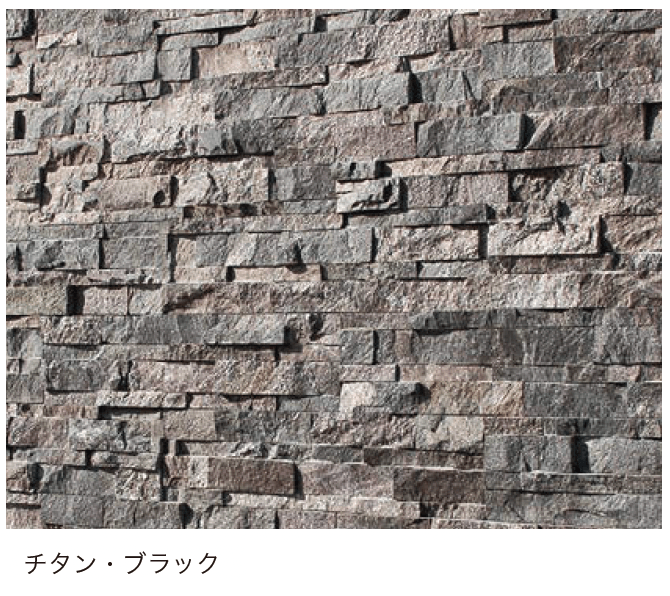 オンリーワンクラブの「レッジストーン【2024年版】」のサブ画像2