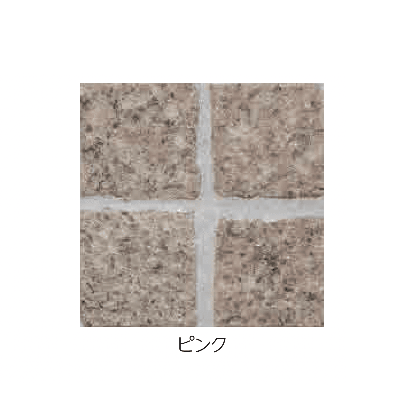 エスビックの「上ピン」のサブ画像5