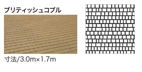 ゆとりの「ストリートプリント【2023年版】」のサブ画像8