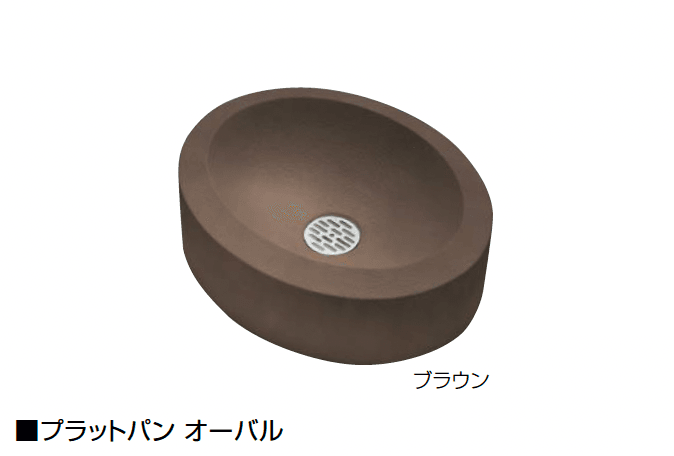 オンリーワンクラブの「プラットパン」のサブ画像6