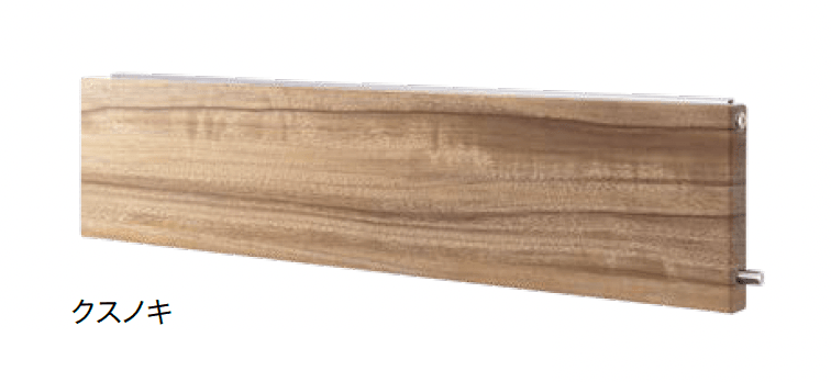 オンリーワンクラブの「モデルノ W 横型 グレイン」のサブ画像2