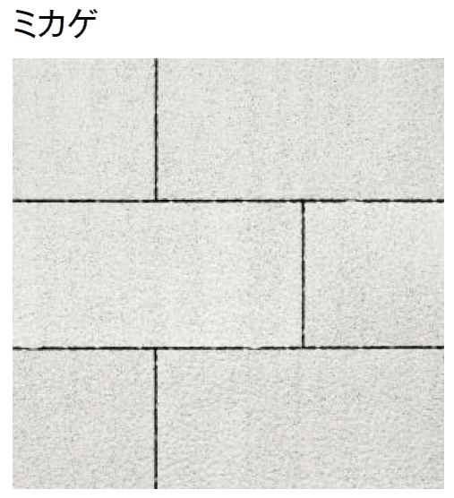 東洋工業の「フラグペイブ」のサブ画像5