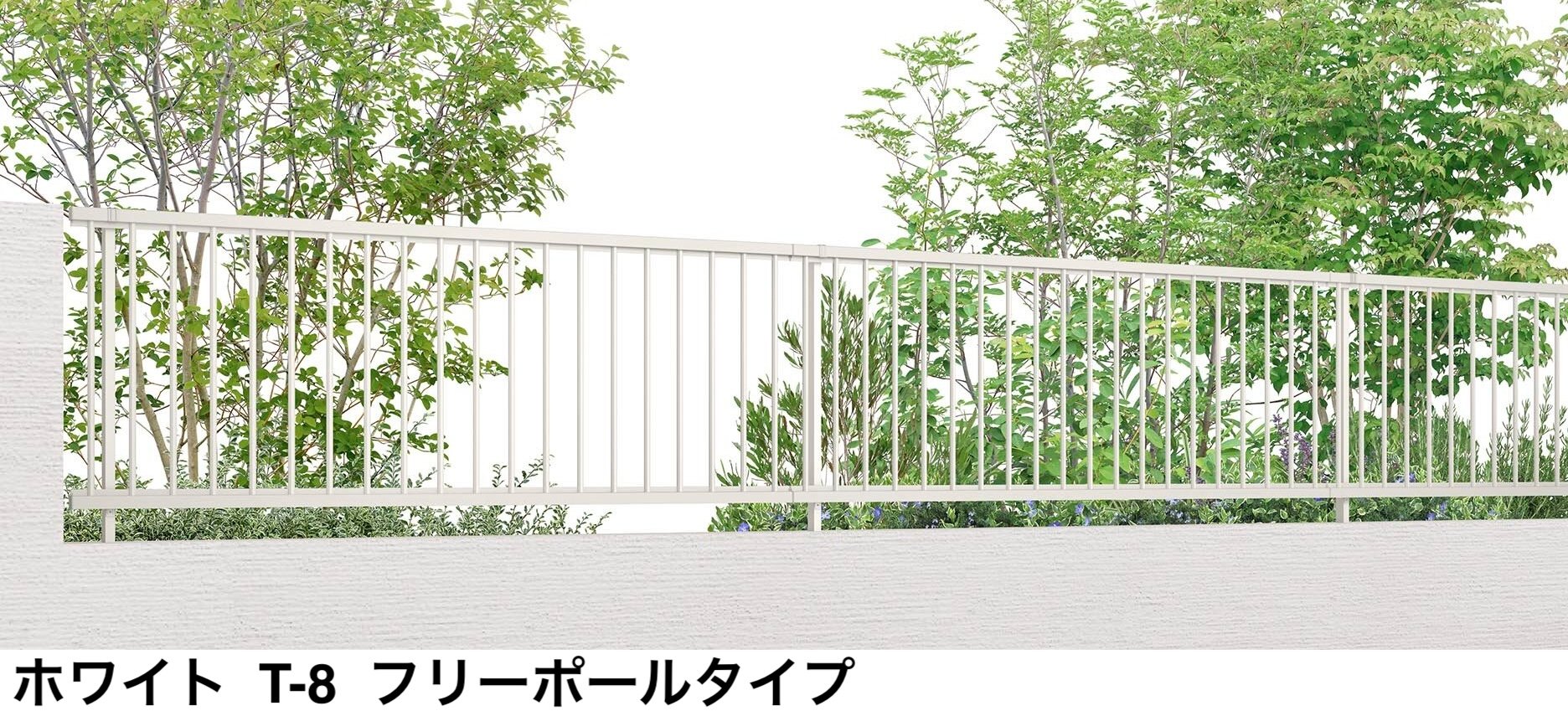 LIXILの「ハイサモア【2024年版】」のサブ画像4