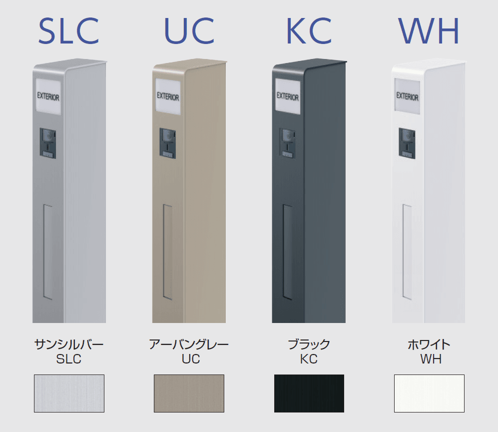 三協アルミの「モデアⅡ」のサブ画像9