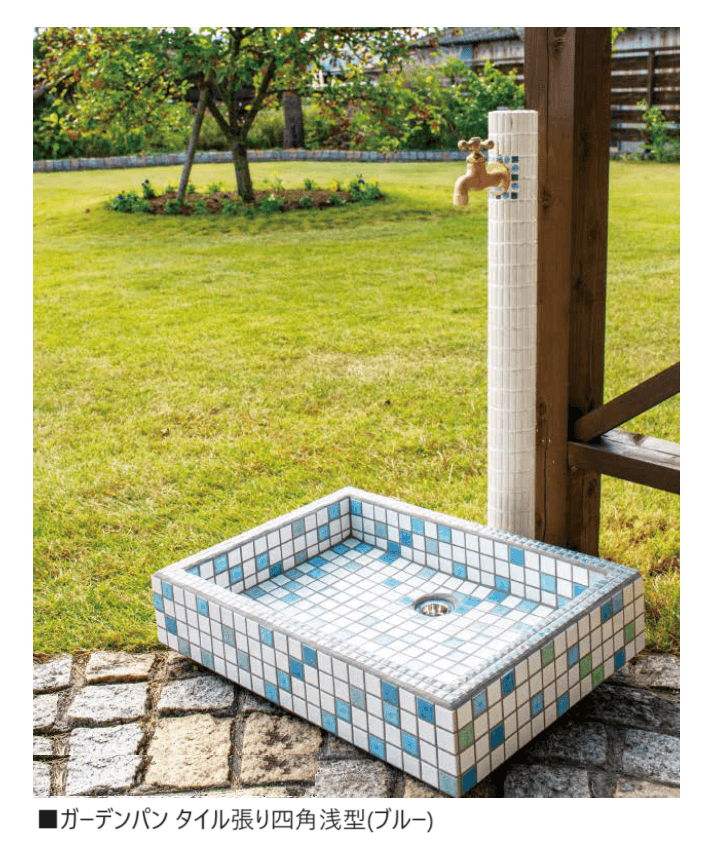 オンリーワンクラブの「タイル張り四角浅型【2023年版】」のサブ画像2