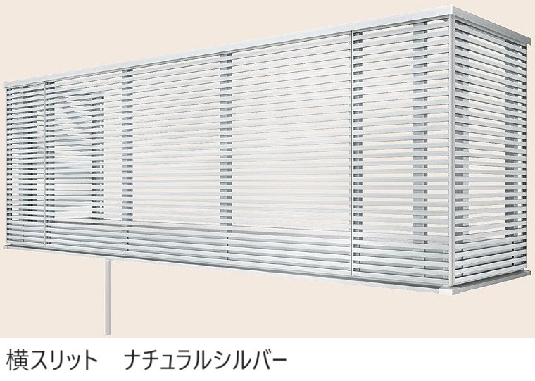 LIXILの「ビューステージ Sスタイル 関東間 柱建て式」のサブ画像31