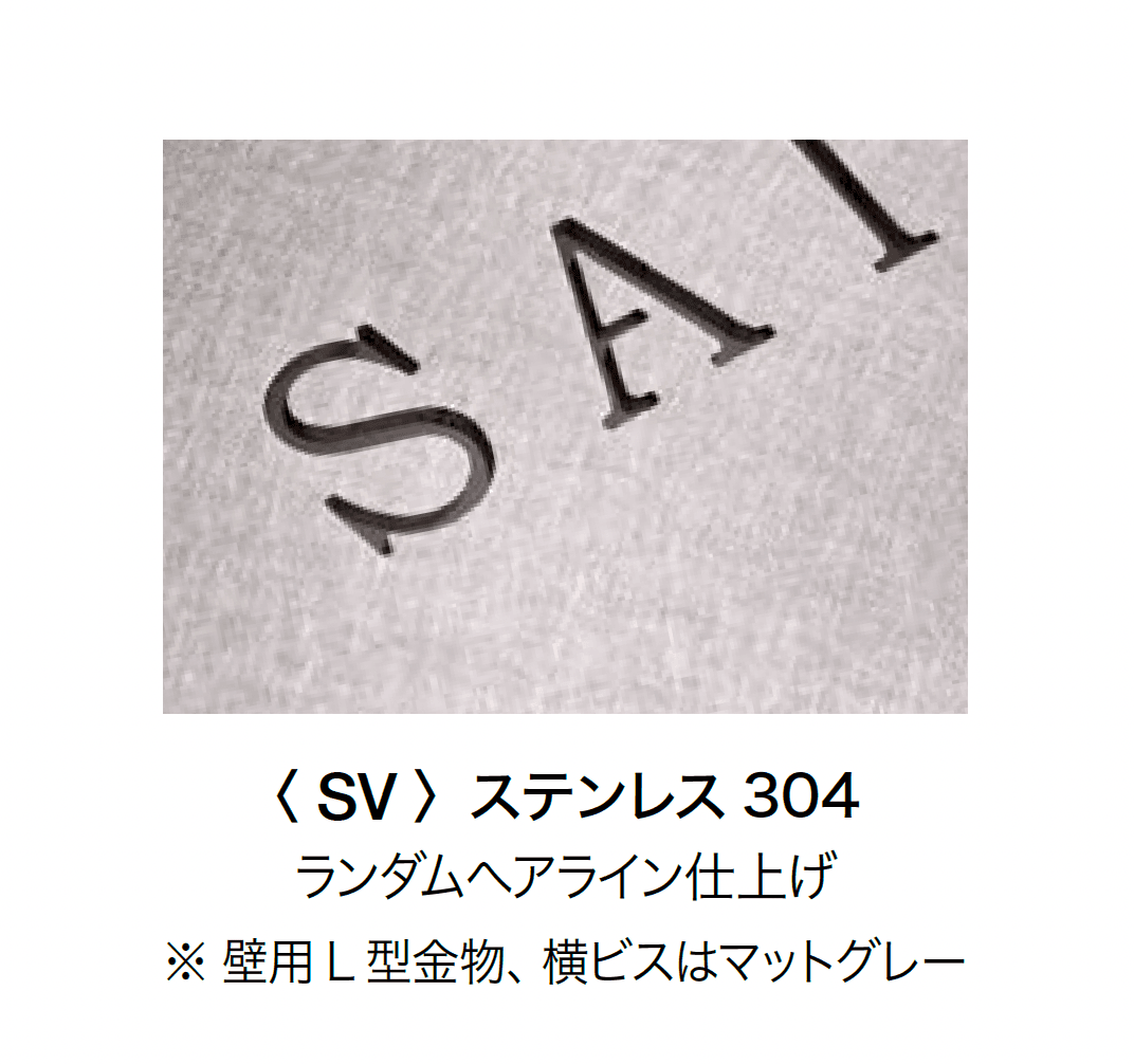 オンリーワンクラブの「カバープラス タイプSC」のサブ画像13