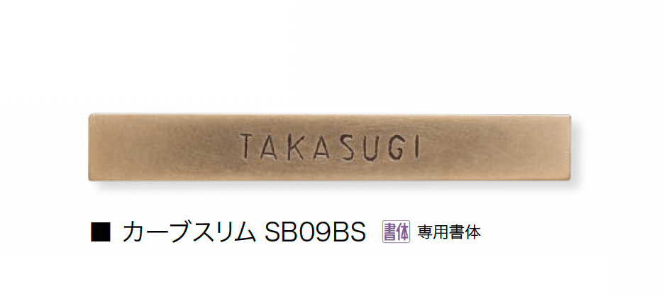 オンリーワンクラブの「カーブ スリム」のサブ画像5