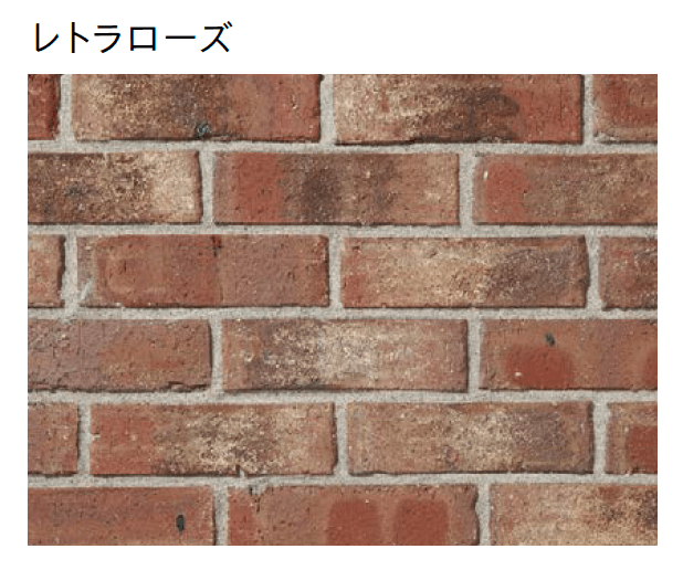 ユニソンの「ディアナスリム」のサブ画像3