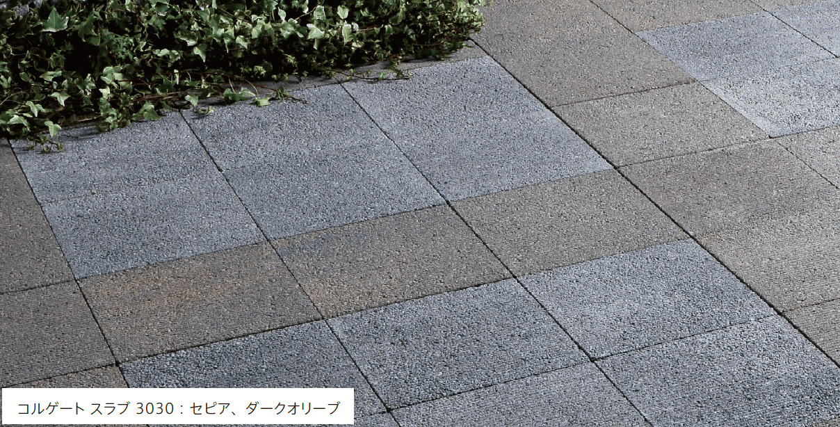 太陽エコブロックスの「コルゲートスラブ 3030【2023年版】」