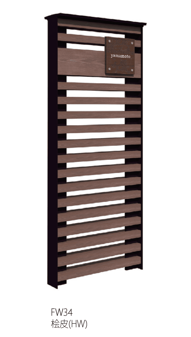 MINOの「ファサードウォール」のサブ画像8