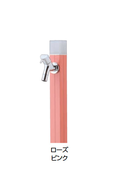 オンリーワンクラブの「アクアルージュ アイス」のサブ画像9