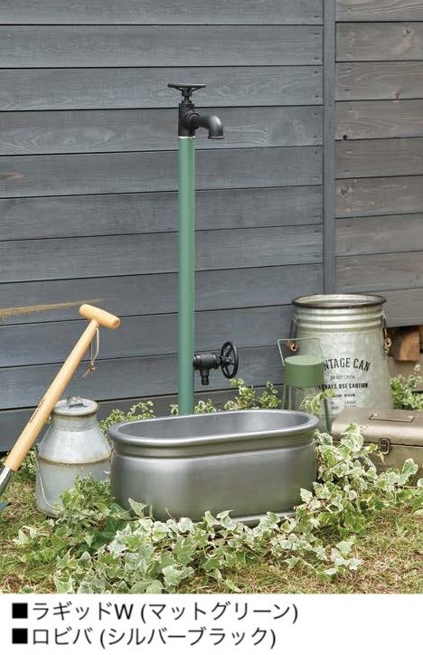 オンリーワンクラブの「ラギッド【2024年版】」のサブ画像2