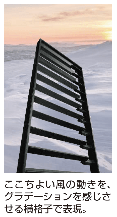 YKK APの「シャローネ ポストユニット S02型」のサブ画像2