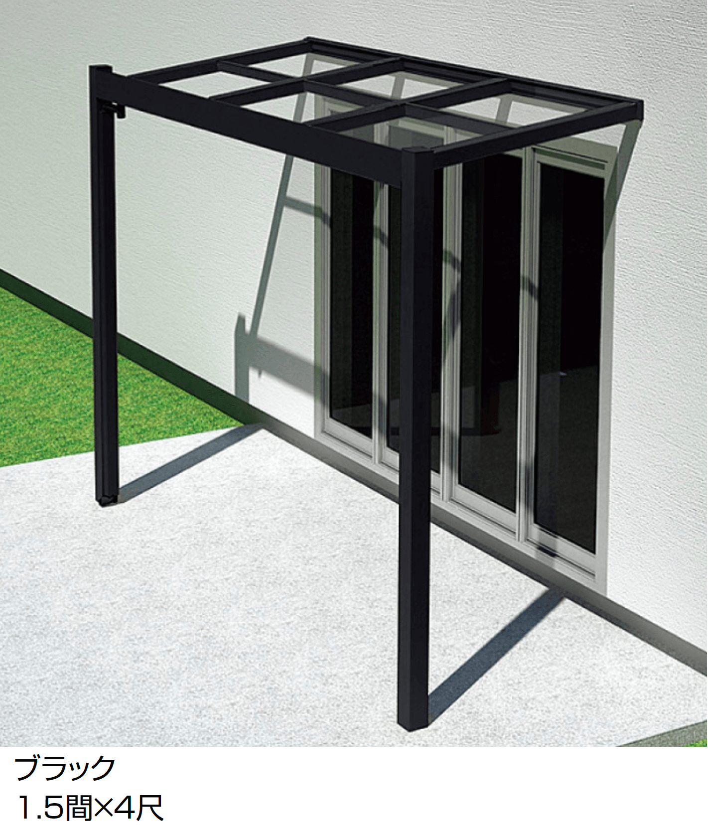 LIXILの「Gルーフ テラスタイプ」のサブ画像2