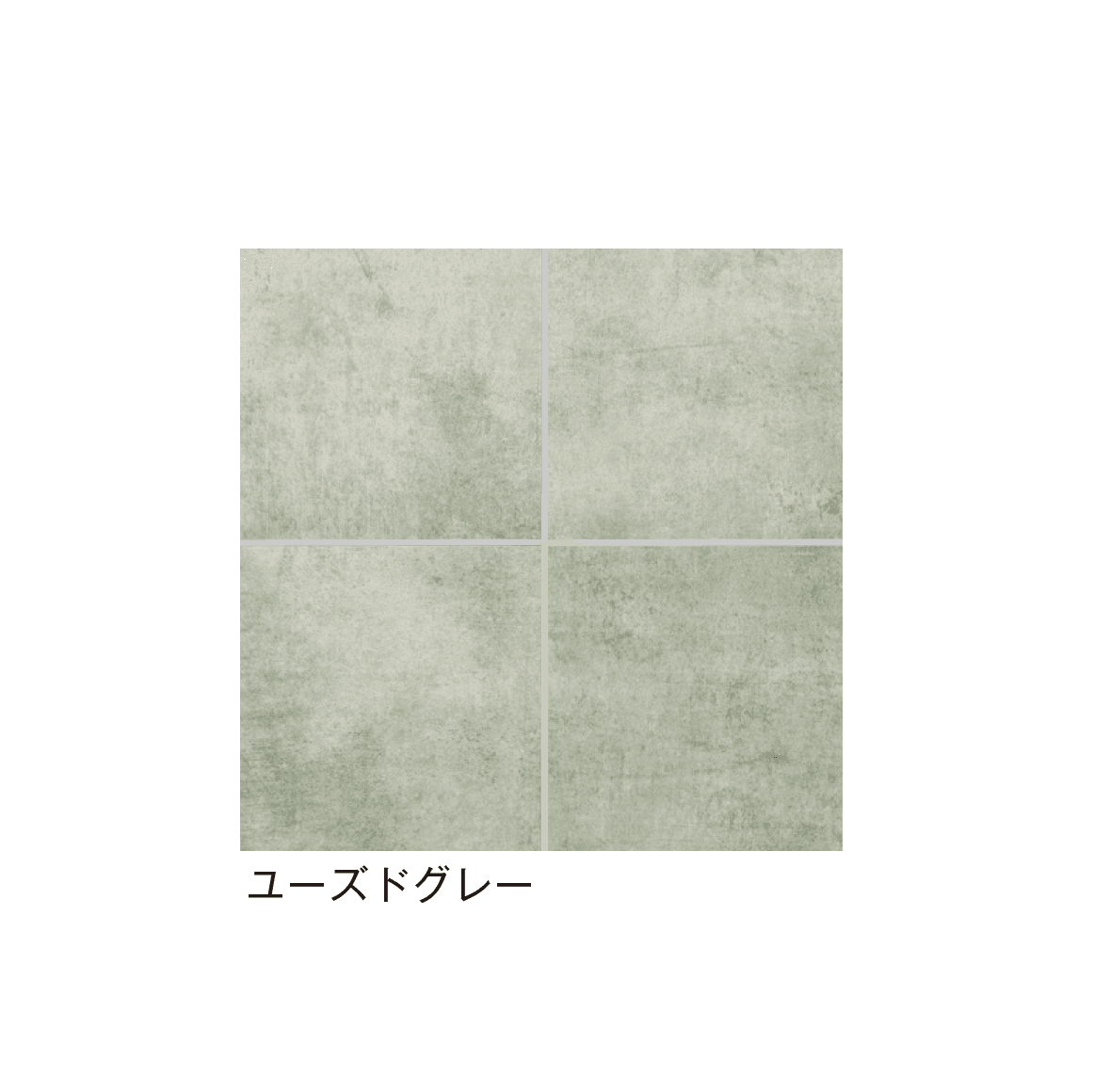 メイクランドの「マルチ」のサブ画像12