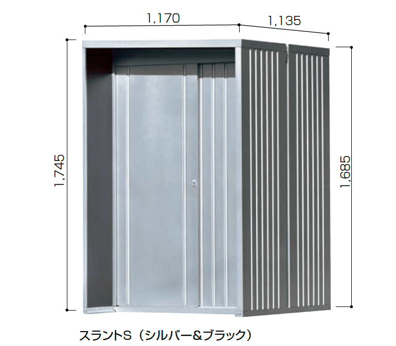 オンリーワンクラブの「スラント」のサブ画像4
