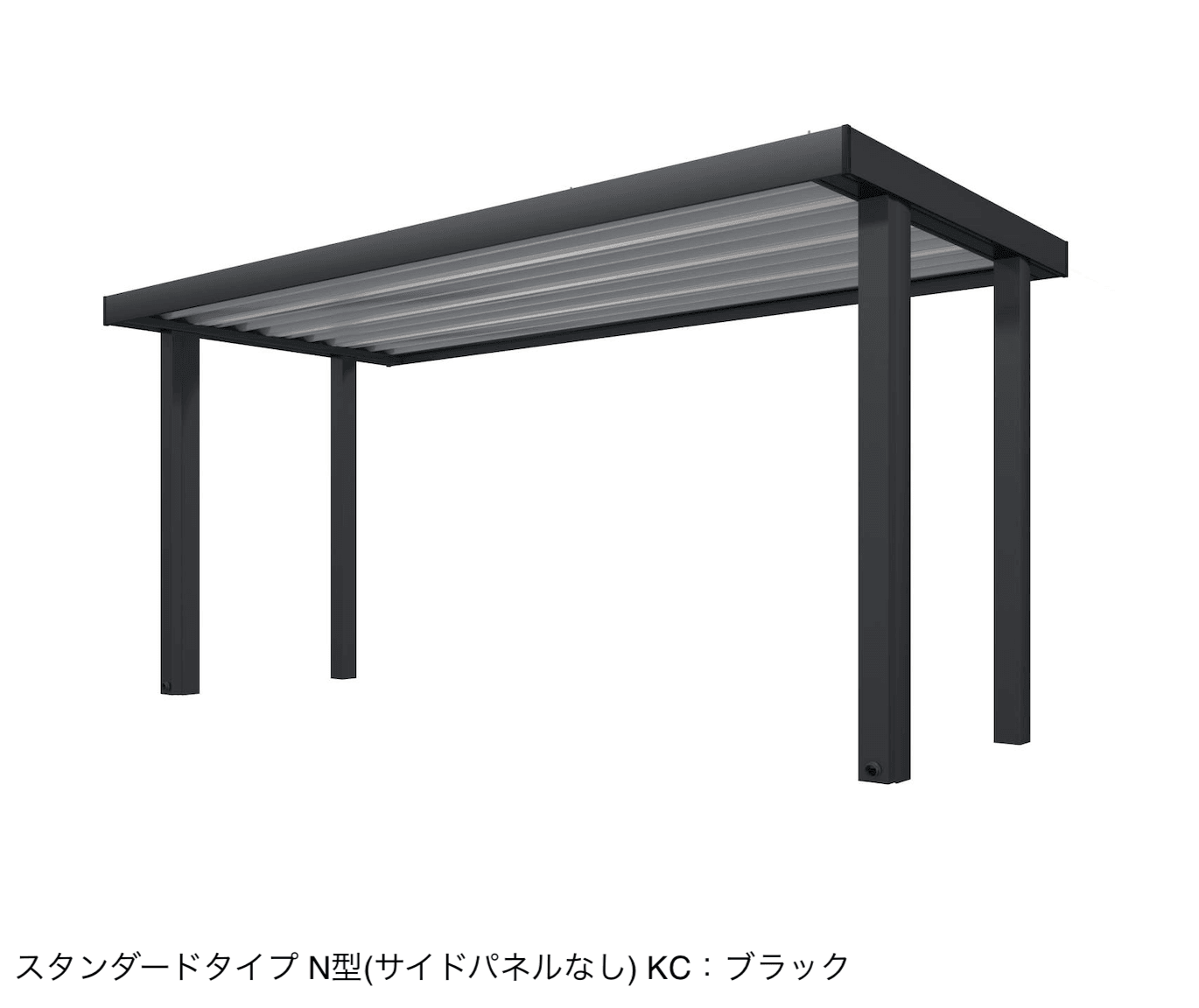 三協アルミの「ビームス N型(サイドパネルなし:基本・奥行連結)」のサブ画像5