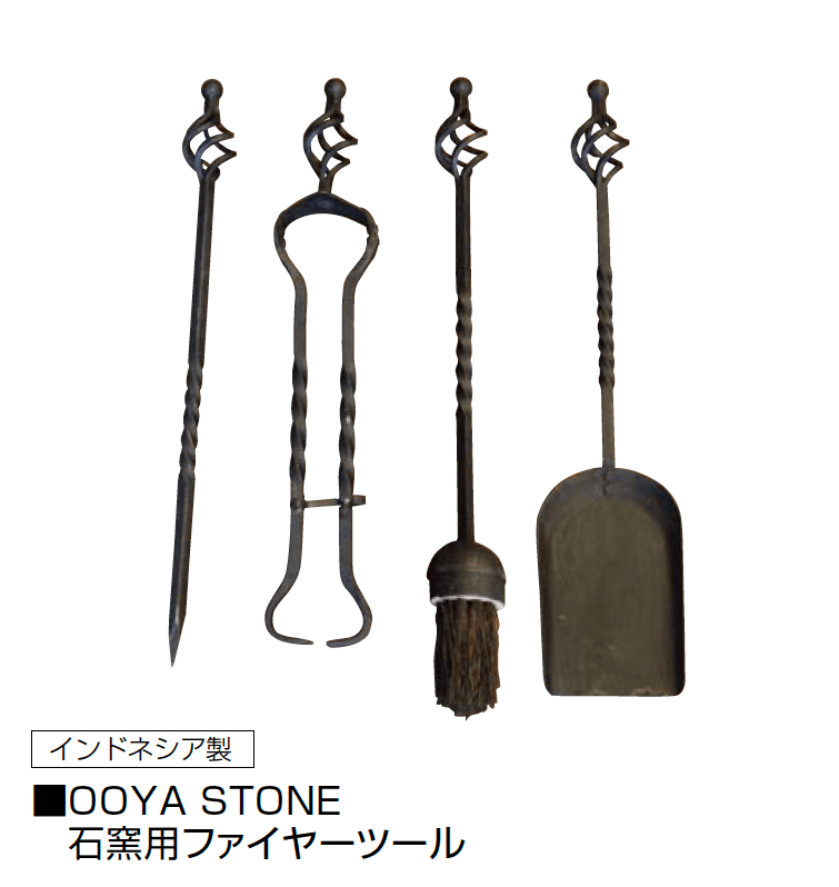 オンリーワンクラブの「OOYA STONE 石窯【2024年版】」のサブ画像9