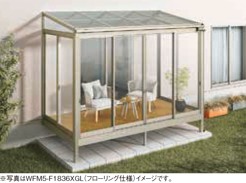 大仙の「ソレイドテラス囲い ハイサッシ(ランマなし)【床仕様】」のサブ画像1