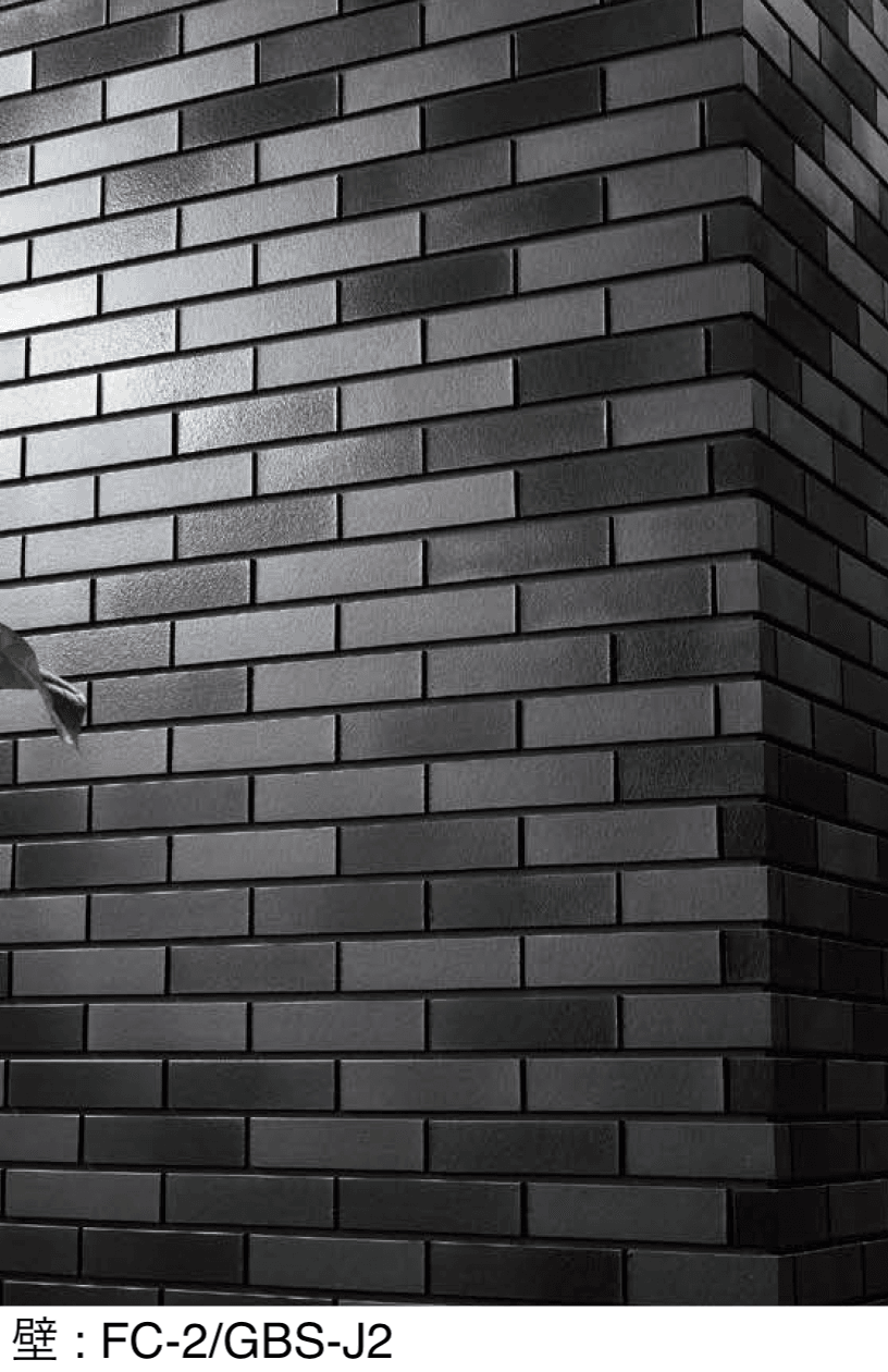 LIXILの「火色音(ひいろね) 釉もの」のサブ画像5