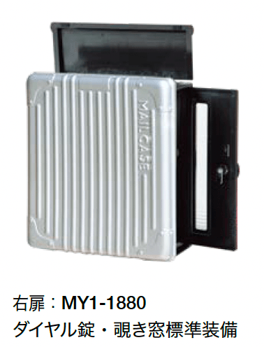 オンリーワンクラブの「クーリエ トリップ【2024年版】」のサブ画像3