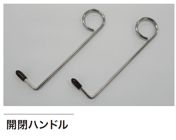 ゆとりの「テラス用グレーチング FRPタイプ【2024年版】」のサブ画像3