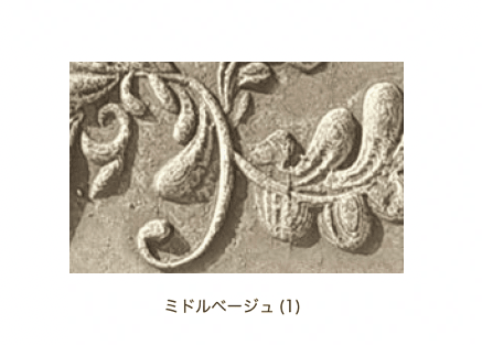 オンリーワンクラブの「アンティークブリックス アートレリーフ」のサブ画像9