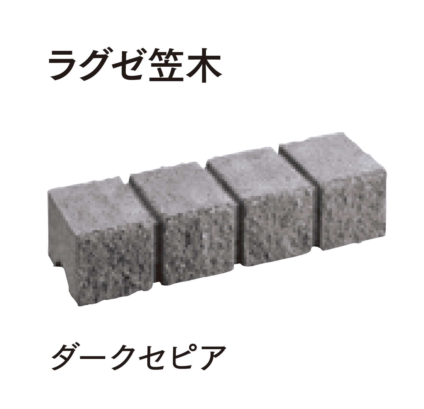 マチダコーポレーションの「ラグゼ12」のサブ画像7