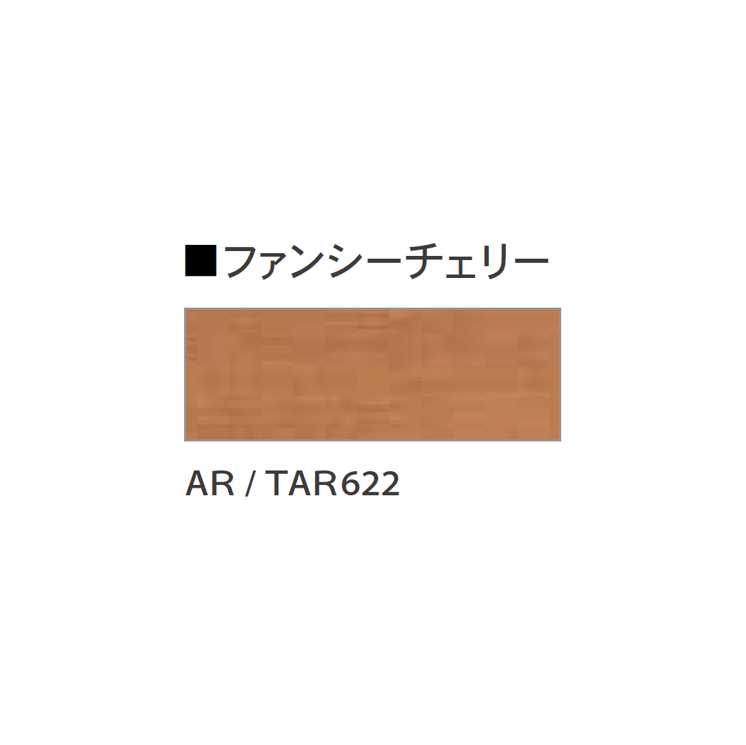 Bullsの「ぴったりフロアーアトラクア 木目調」のサブ画像5