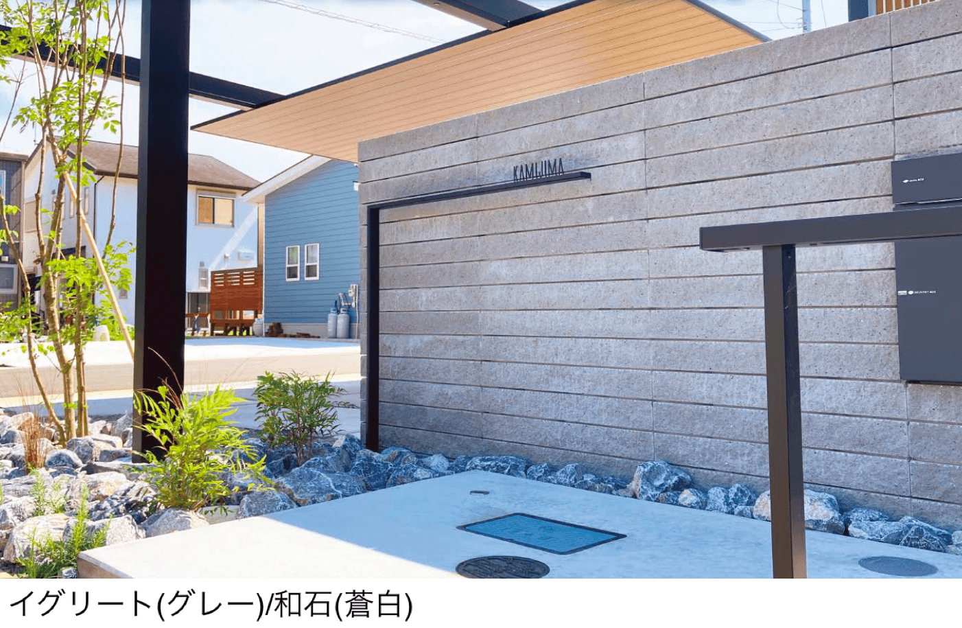 東洋工業の「イグリート」