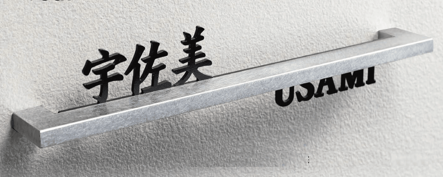 オンリーワンクラブの「アピア【2023年版】」