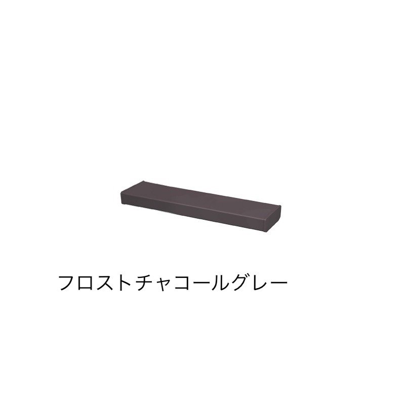 オンリーワンクラブの「シンライト」のサブ画像35