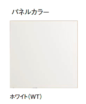 東洋工業の「エクティ」のサブ画像8