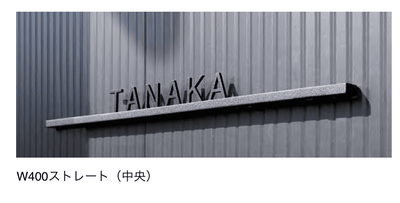 オンリーワンクラブの「アドバンス【2023年版】」のサブ画像2