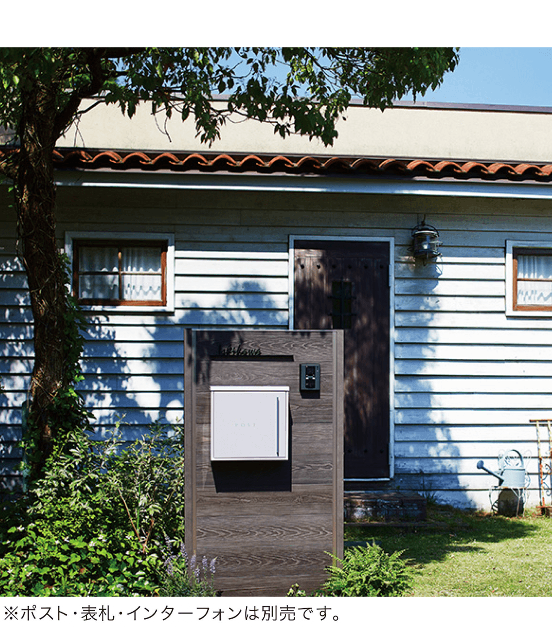 セキスイデザインワークスの「システムウッディ3」