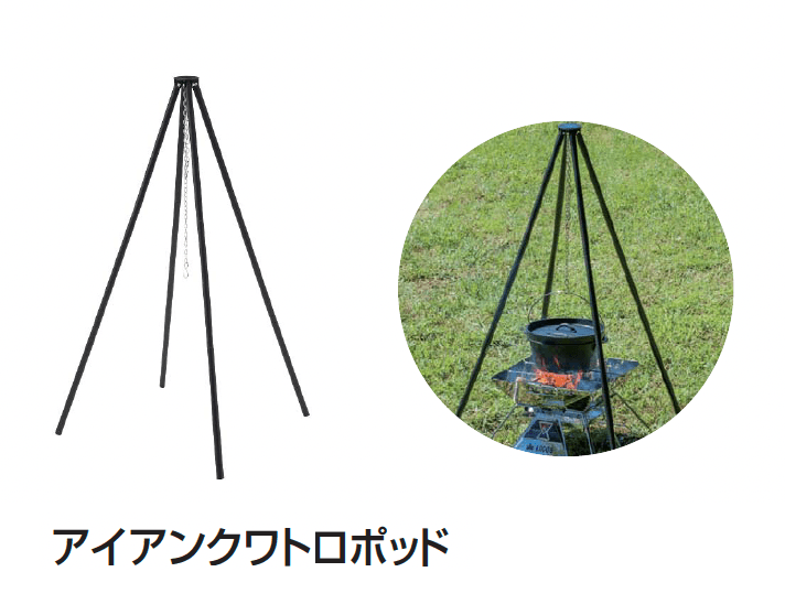 ギャザーの「LOGOS ガーデンパーティー」のサブ画像5