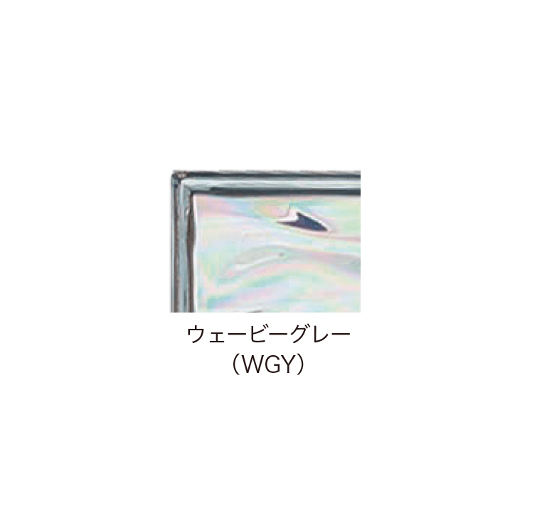 オンリーワンクラブの「デザイン ガラスブロック」のサブ画像13