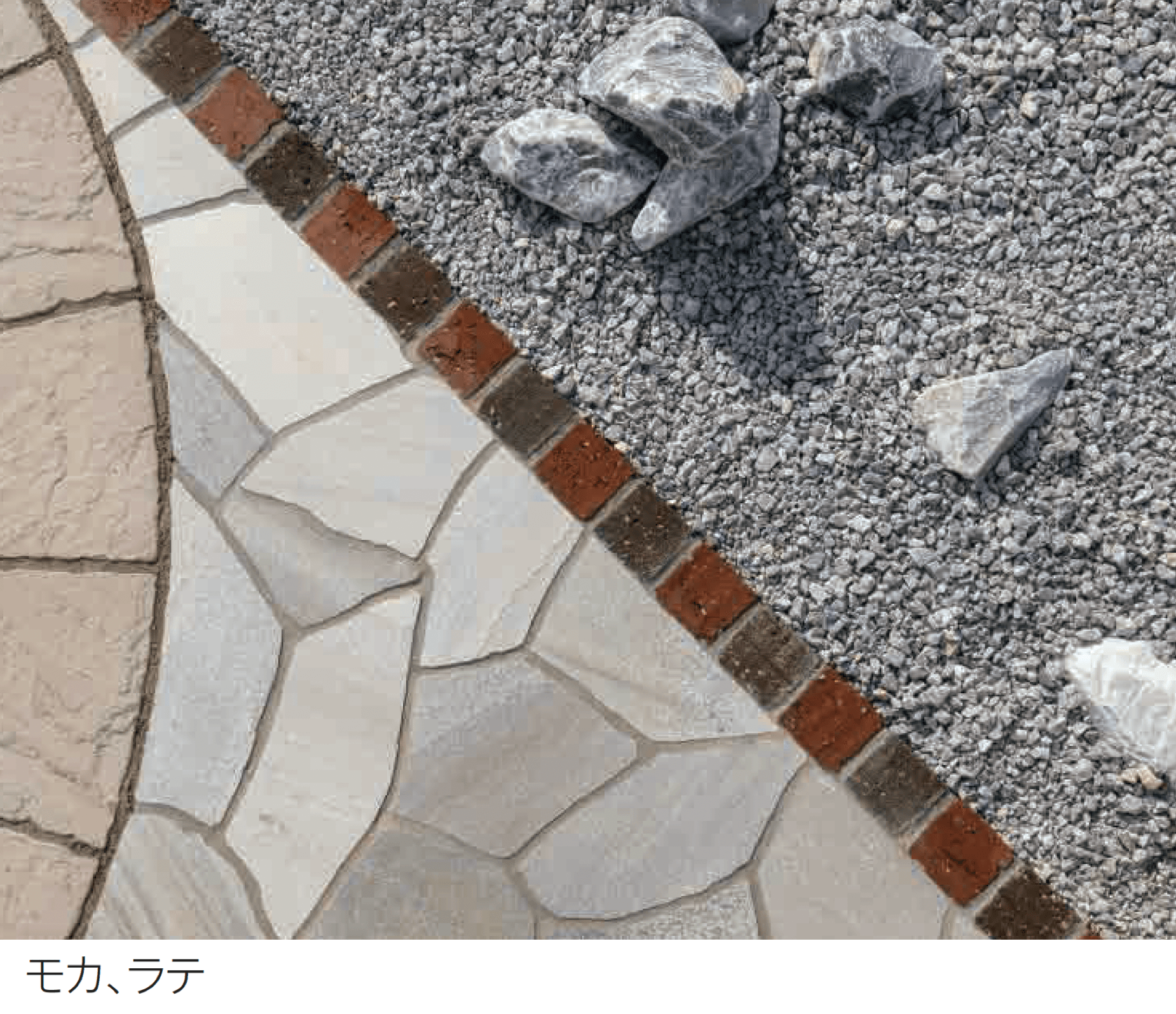 エスビックの「ショコラ・コロン」