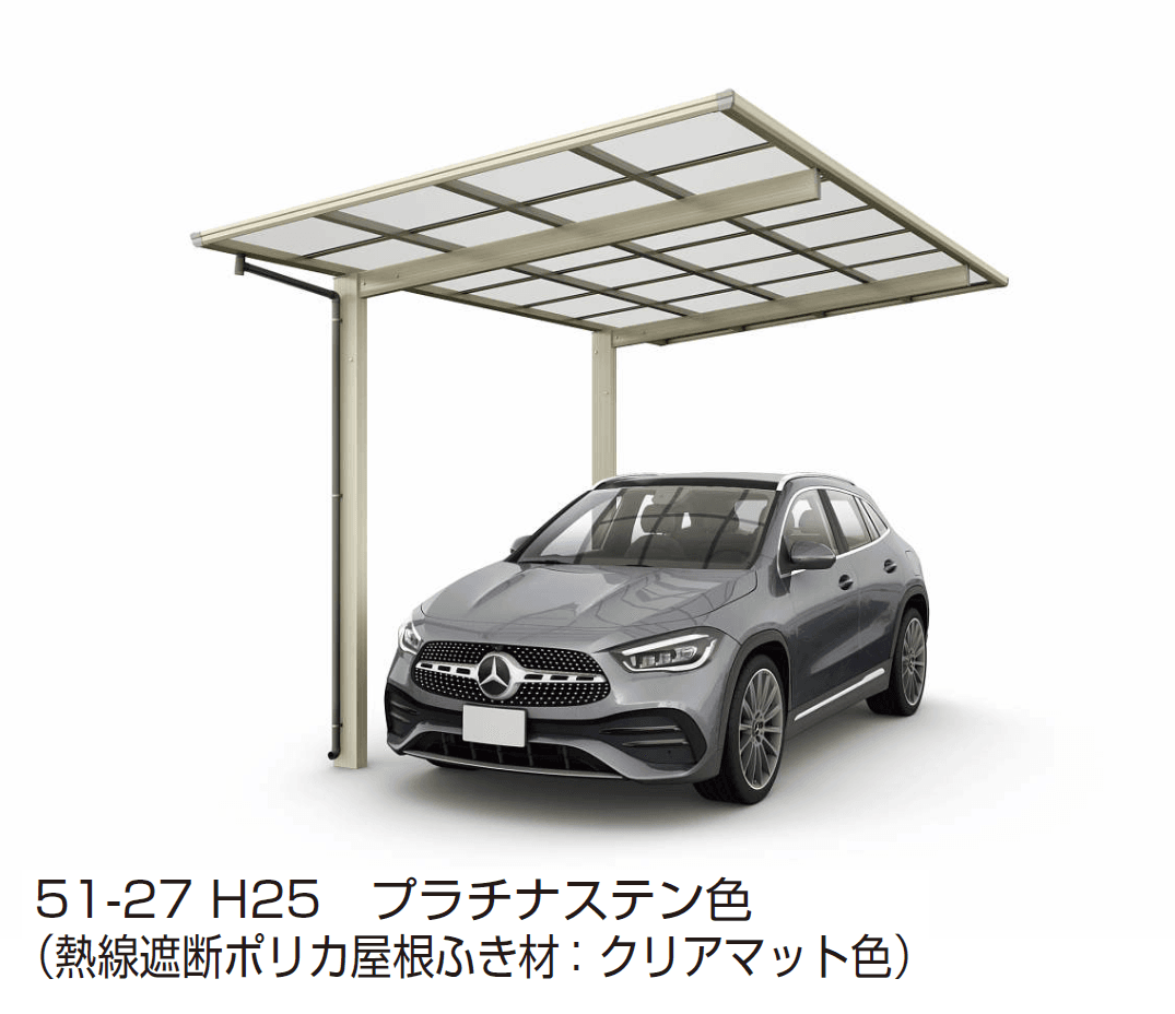 YKK APの「エフルージュ FIRST 600タイプ 1台用 単体セット/奥行延長セット【2024年版】」のサブ画像3